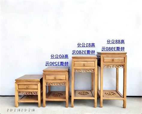 財位桌高度