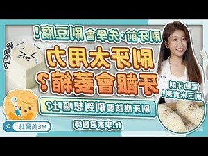單數毛牙刷