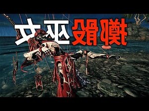 鐵甲麒麟