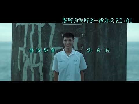 參加葬禮