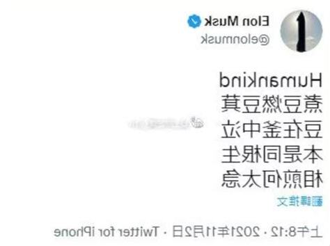 胸懷意思