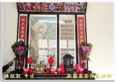 神明廳裝潢