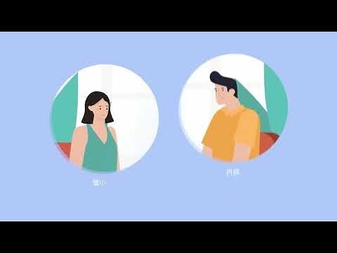 喜歡睡沙發心理