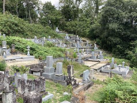 福地墓地