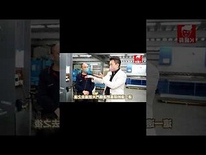 大門到大門