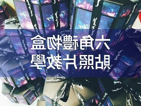相片角貼哪裡買