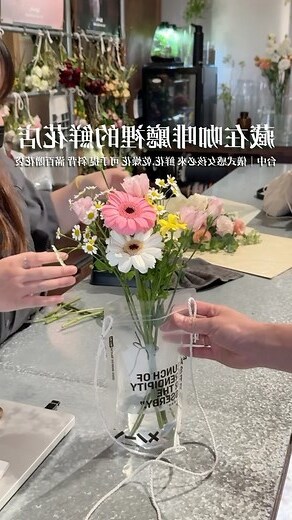 可以背的花