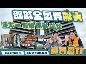 道幾劃