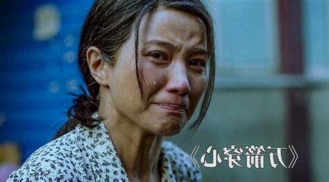 万剑穿心