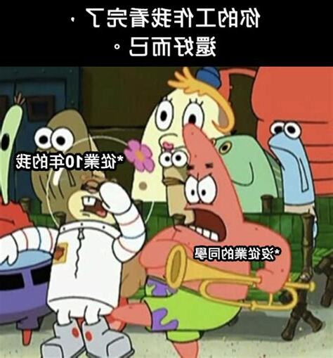 你已經看完了所有內容