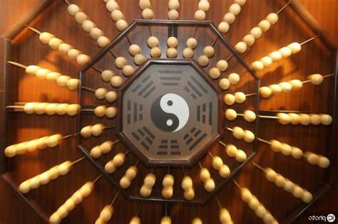 餓金命顏色
