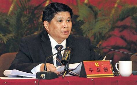 陳弘平
