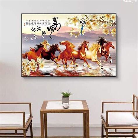 馬到成功駿馬圖