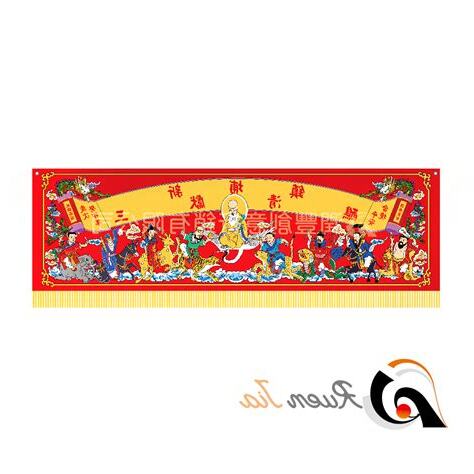 八仙彩圖案