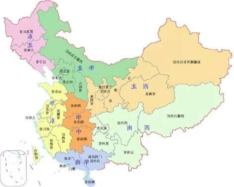 北京是哪一省