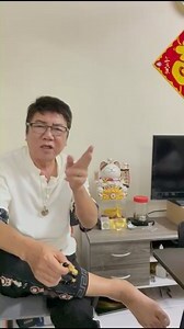 貔貅的作用