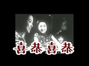 雞啼時間
