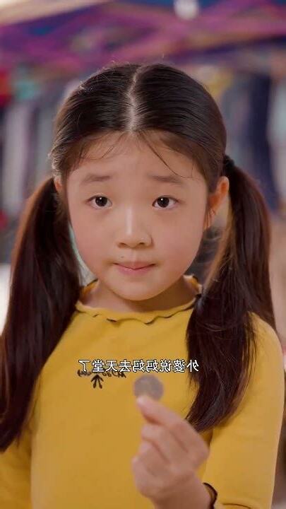 立夏有力線上看