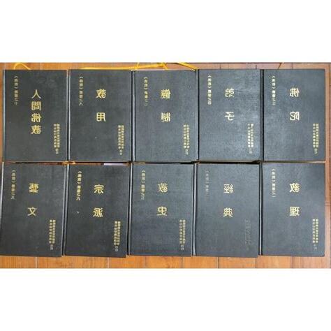 佛教叢書