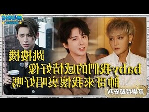 跳樓超渡