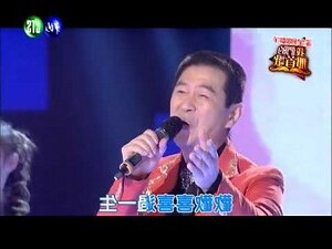 隨意窩