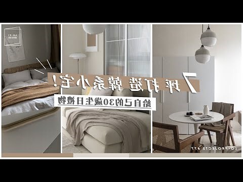 1+1房意思