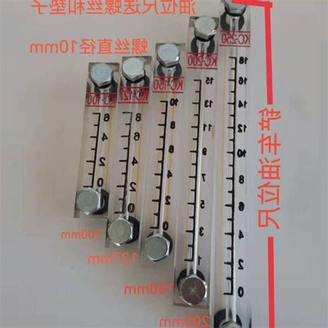 油標尺用法