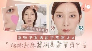 女人人中長