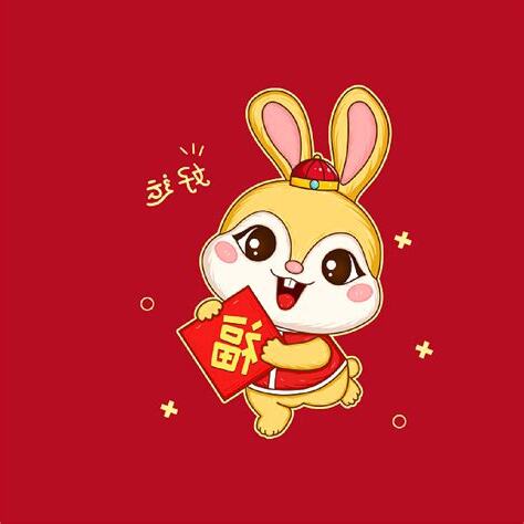 2024兔年