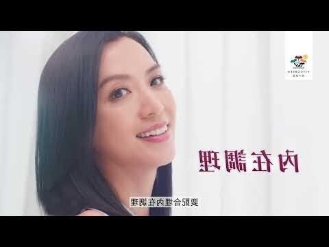 制首烏副作用