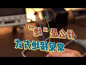 放地