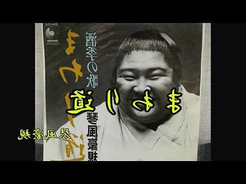 1982年属狗人的婚姻