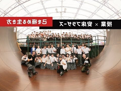 简单安床