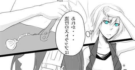 陰水