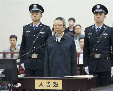 曹永正