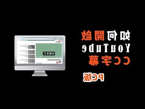 黃底藍字