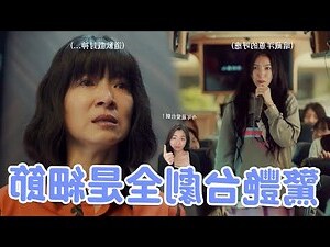 萱寓意