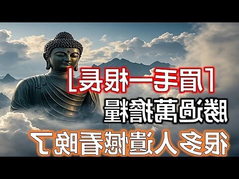 右眉毛長一根長毛