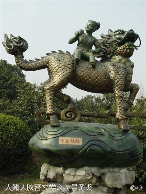 麒麟擺放