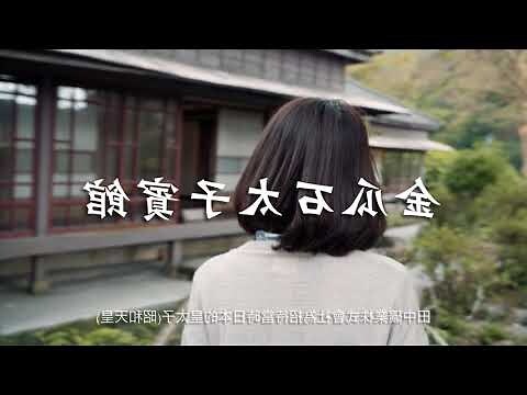 黃金寓意