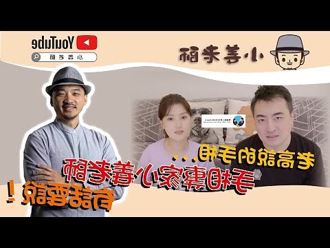 手毛多面相