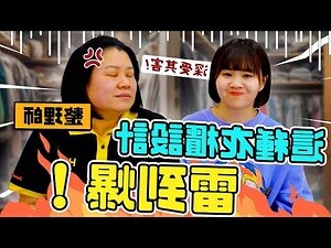 牀頭衣櫃設計