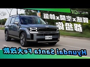 主人椅mobile01