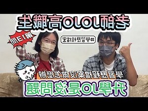 三才局重要嗎