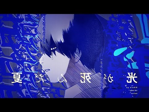禎藏5