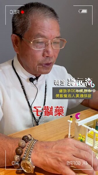 水塔放室內風水