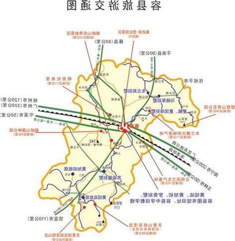 廣西容縣