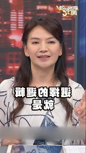 車牌號碼總數