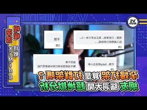 孕婦打架算羣毆嗎
