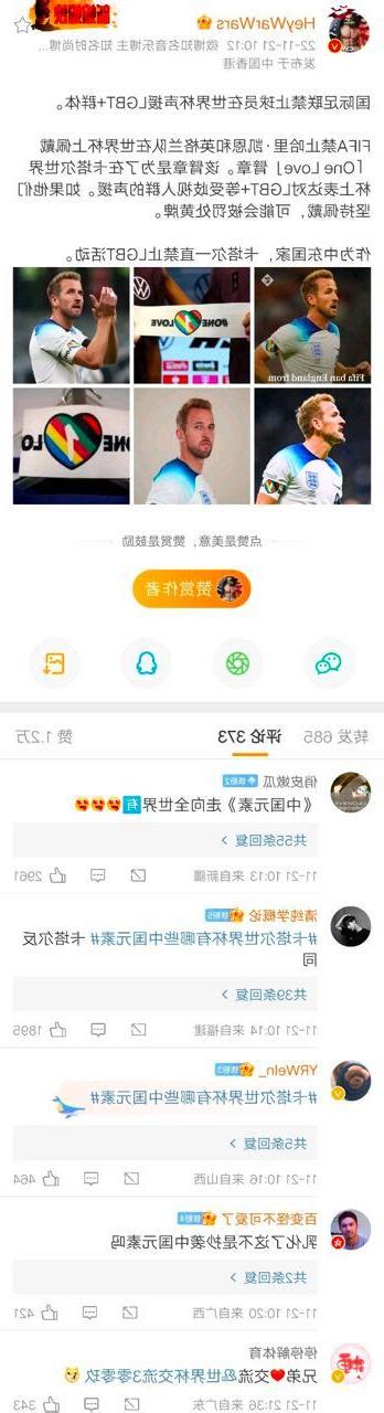 左逼